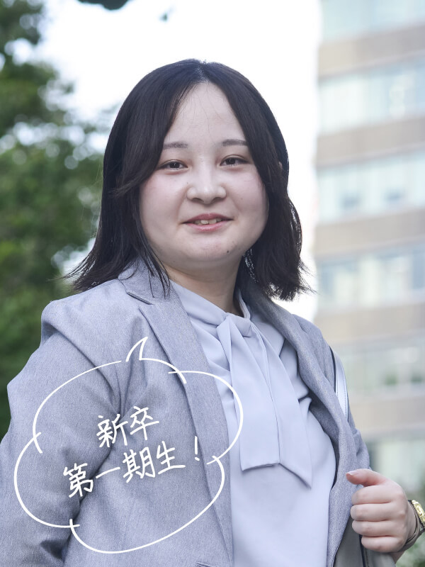社員紹介 | 新卒採用サイト | 株式会社JR東日本パーソネルサービス（JEPS）