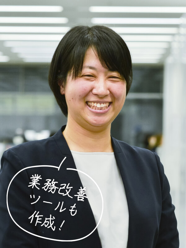 社員紹介 | 新卒採用サイト | 株式会社JR東日本パーソネルサービス（JEPS）