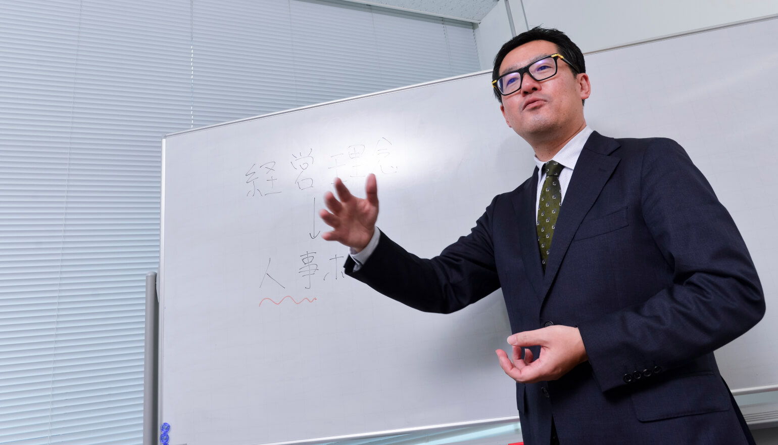 仕事の意義・やりがい 制度を構築して終わりじゃない。クライアントとじっくり伴走し、課題解決に導く。