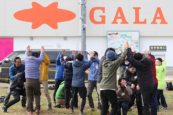 GALA エクストリームオフサイトのご紹介イメージ