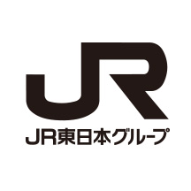 JR東日本グループのお仕事